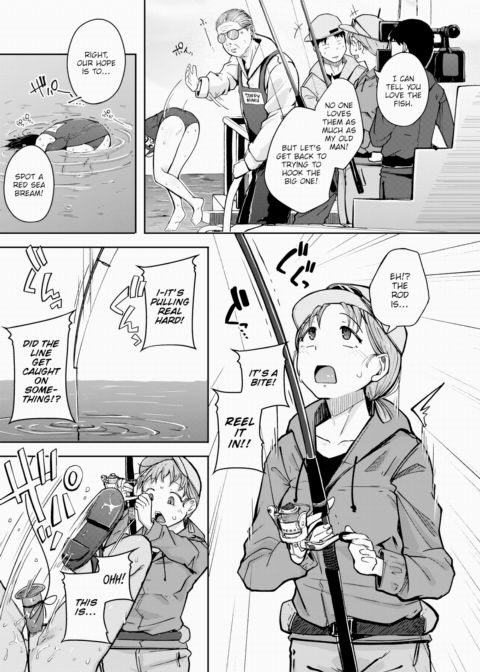 Fresh Catch Fish Girl Chapter 1 page 7