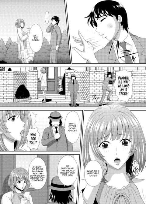 Orgasmic Salesman Ep.3 Chapter 1 page 4