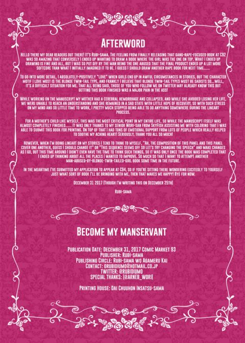 Become My Manservant Chapter 1 page 20