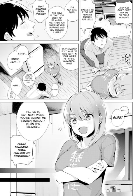 Role Play Chapter 1 page 3
