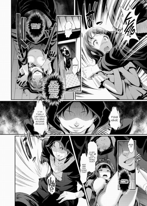Dressed-up Sexy Mint-chan Chapter 1 page 2