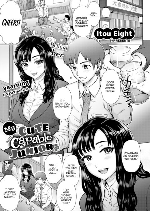 My Cute and Capable Junior Chapter 1 page 1