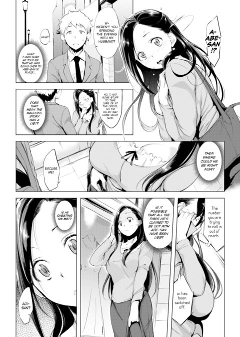 Two-Faced Chapter 1 page 3