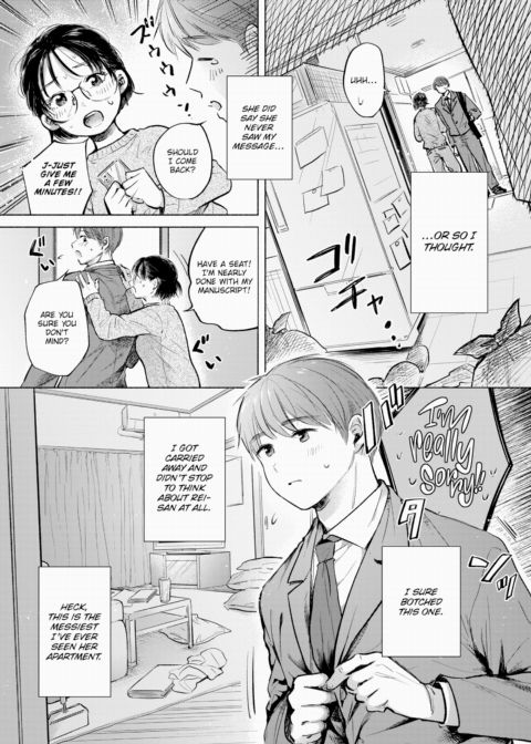 The Shape of Youth Chapter 1 page 3