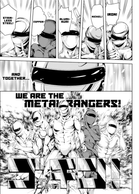 Otsuyu & the New Program Chapter 1 page 2