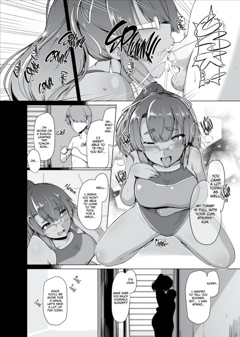 Summer With Misono 2 Chapter 1 page 5