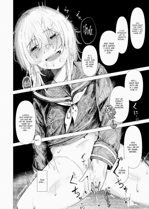 When a Baby Chick Opens Its Mouth Chapter 1 page 8