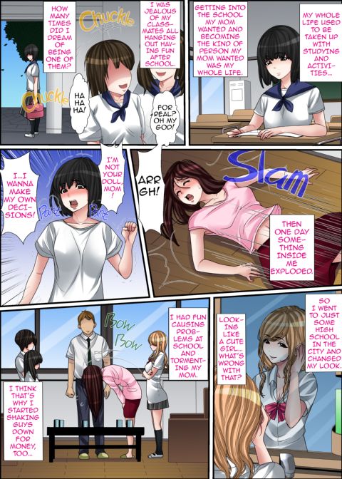 Secret Pervert Instruction Chapter 1 page 95