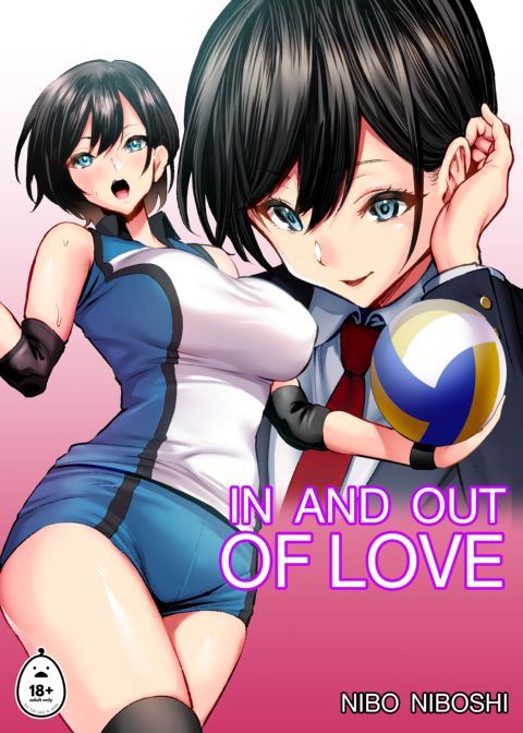 In and Out of Love Chapter 1 page 1