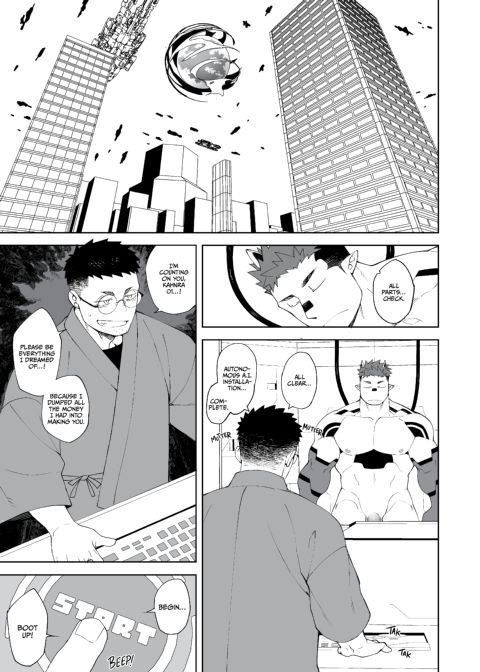 My Lovedroid Experiment Chapter 1 page 2