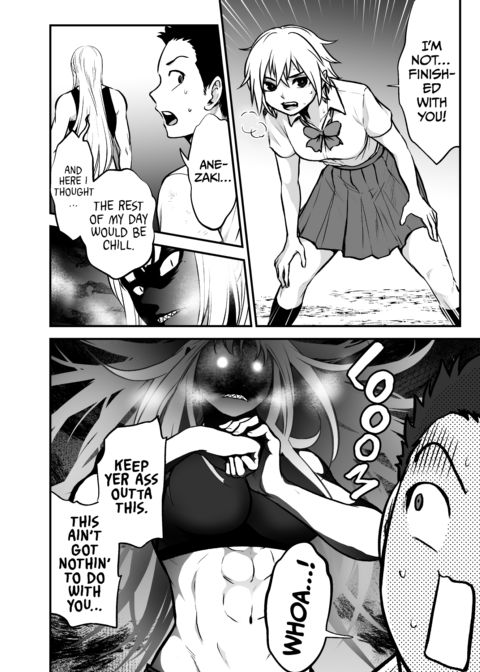 I Became Friends With a Delinquent Girl 10 Chapter 1 page 33
