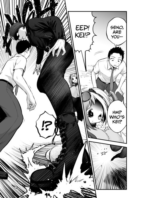 I Became Friends With a Delinquent Girl 10 Chapter 1 page 4