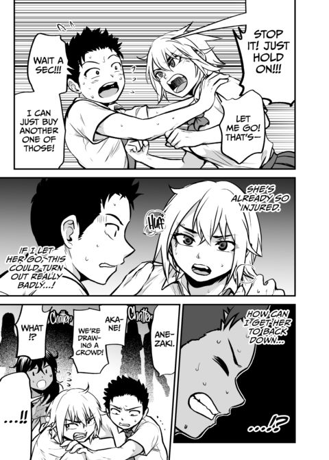 I Became Friends With a Delinquent Girl 10 Chapter 1 page 38