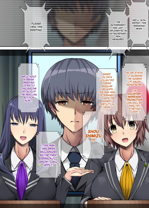 Fuck for Your Country Chapter 1 page 11
