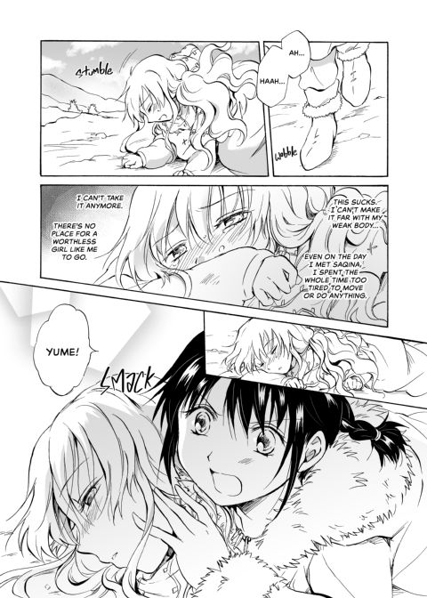 Earth Girls Chapter 1 page 108