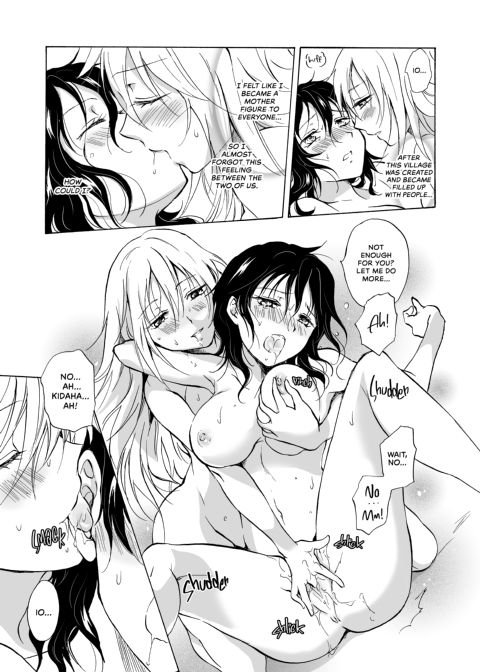 Earth Girls Chapter 1 page 78
