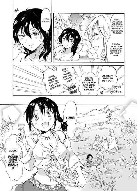 Earth Girls Chapter 1 page 128