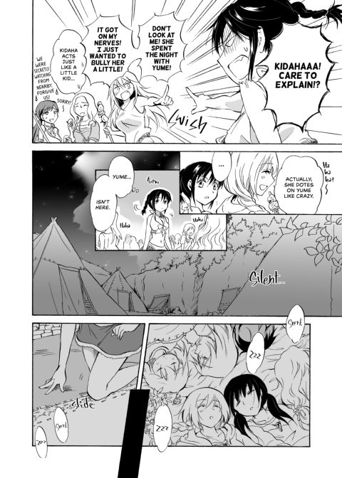 Earth Girls Chapter 1 page 33