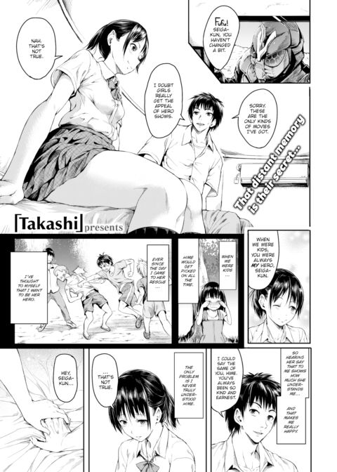 Hero Chapter 1 page 1
