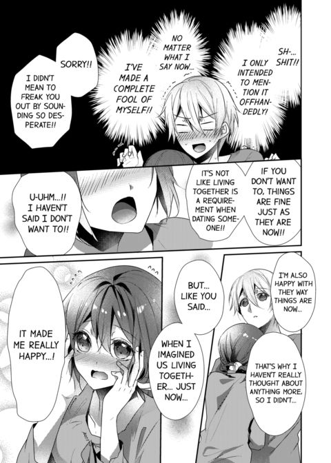 A Predator in a Skirt Vol.7 Chapter 1 page 15