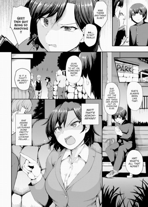I'm Not Scared Anymore Chapter 1 page 2