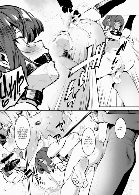 Saki & Kana's BFF Plan - Part 2 Chapter 1 page 23