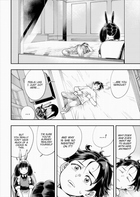There's No Such Thing as 18+ In This Parallel World! #22 Chapter 1 page 7