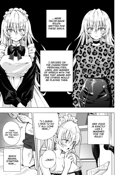 Sugar Baby Diaries 8: Filming Harem - Part Two Chapter 1 page 18