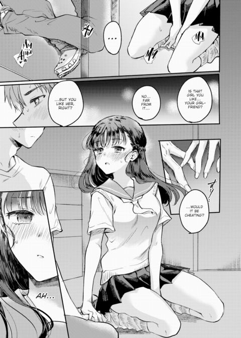 1 AM at Night, With a Ghost. Chapter 1 page 9