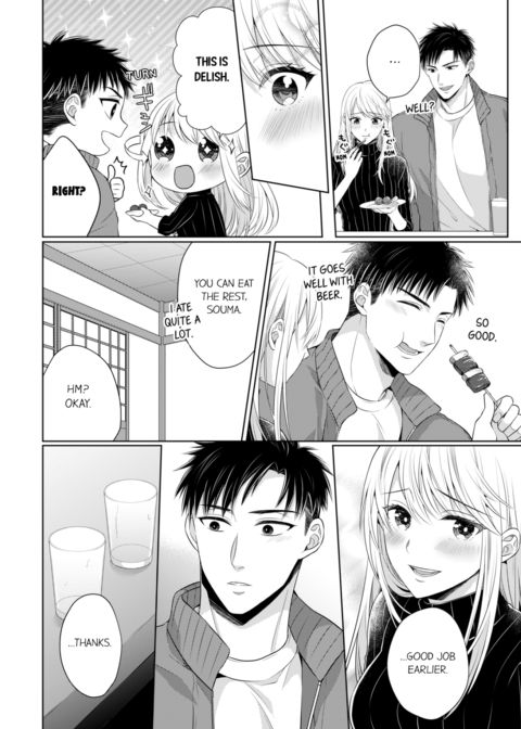 Fire in His Fingertips Vol.12 Chapter 1 page 56