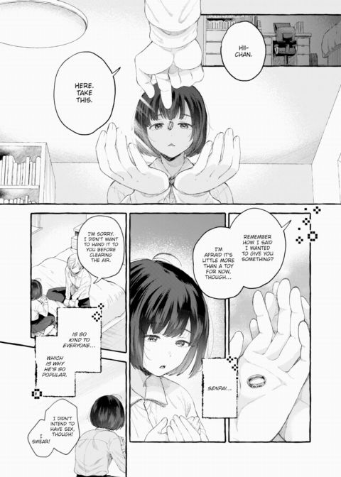 The End Credits Won't Come Chapter 1 page 19
