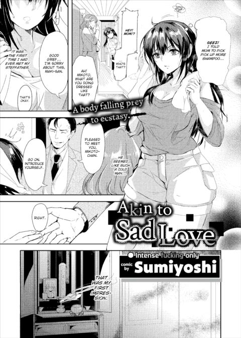 Akin to Sad Love Chapter 1 page 1