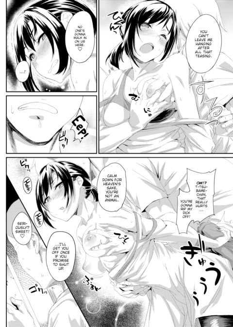 After the First Love Chapter 1 page 8