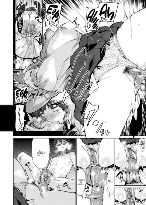 My Love Chapter 1 page 12