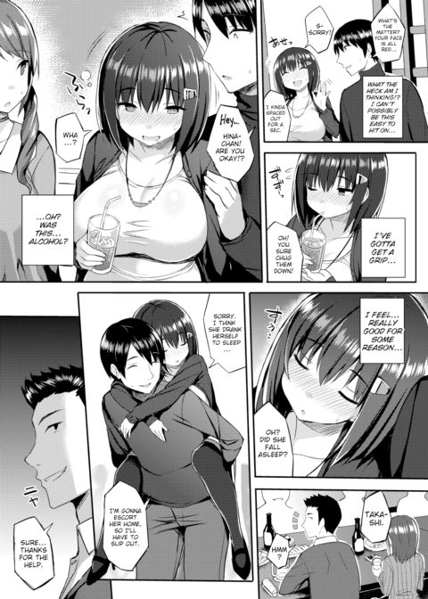 Citybound Girl's Passion Chapter 1 page 3