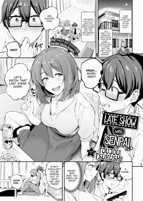 Late Show With Senpai Chapter 1 page 1