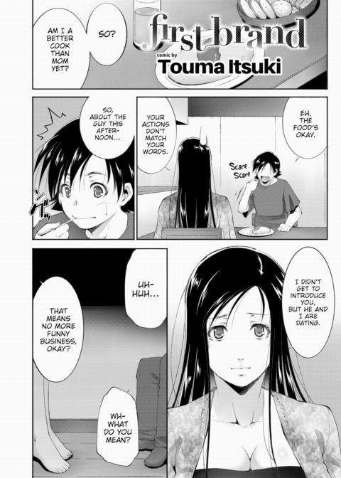 First Brand Chapter 1 page 2