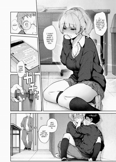 NiwaTori Falling in Love Chapter 1 page 6