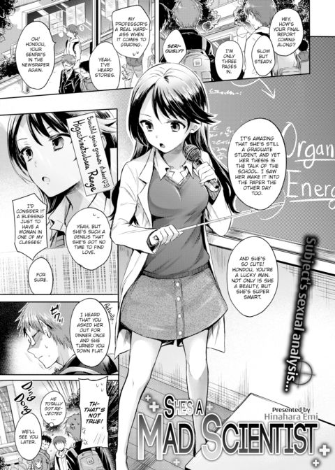 She's a Mad Scientist Chapter 1 page 1