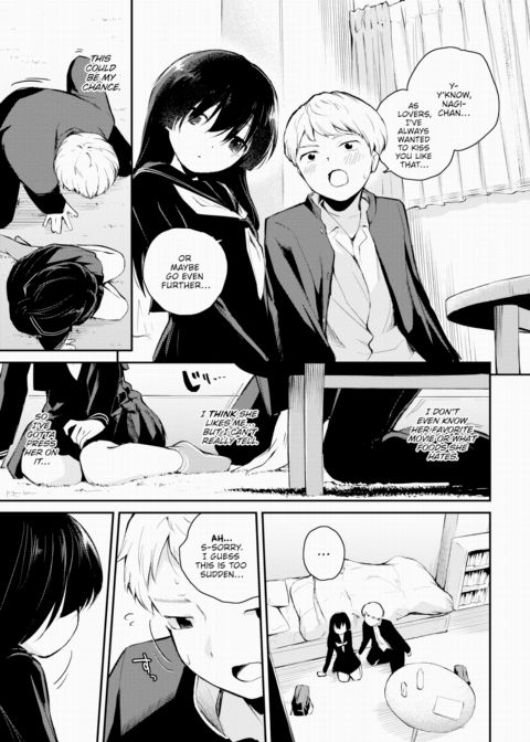The Sound of Calm Waves Chapter 1 page 5
