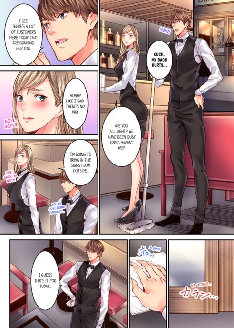 The Share House's Secret Rule Vol.4 Chapter 1 page 29