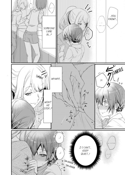 A Predator in a Skirt Vol.1 Chapter 1 page 26