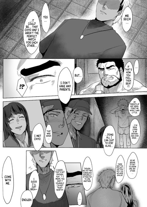 My Father-in-Law 1 Chapter 1 page 4