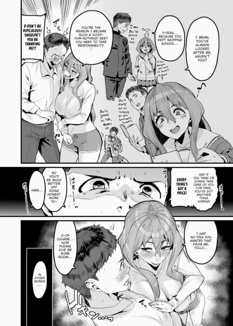 But I'm Lazy Chapter 1 page 6