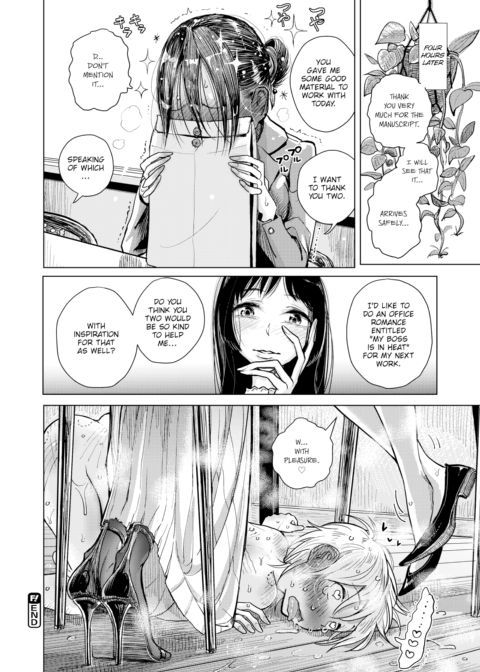 Inspiration Assistance Chapter 1 page 24