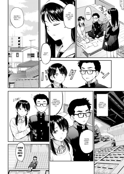 Love Generation Chapter 1 page 4