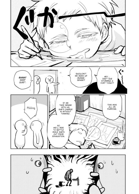 Kairaku Historie ~Medieval Europe Arc~ Chapter 1 page 6