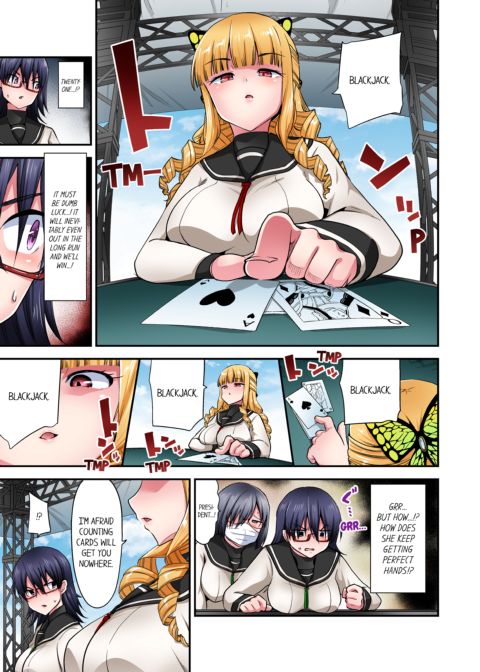Cowgirl's Riding-Position Makes Me Cum Vol. 20 Chapter 1 page 7