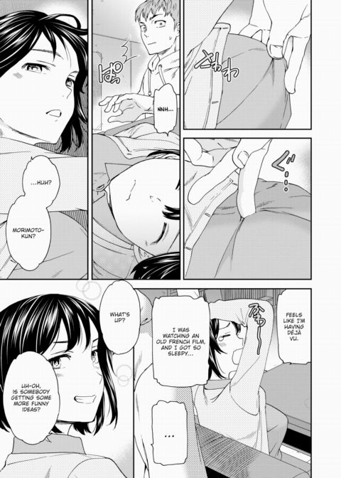 Sleeping Beauty Chapter 1 page 7