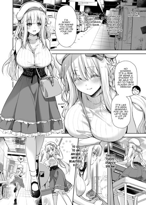 Elf Princess of the Otaku Club Compilation Chapter 1 page 107
